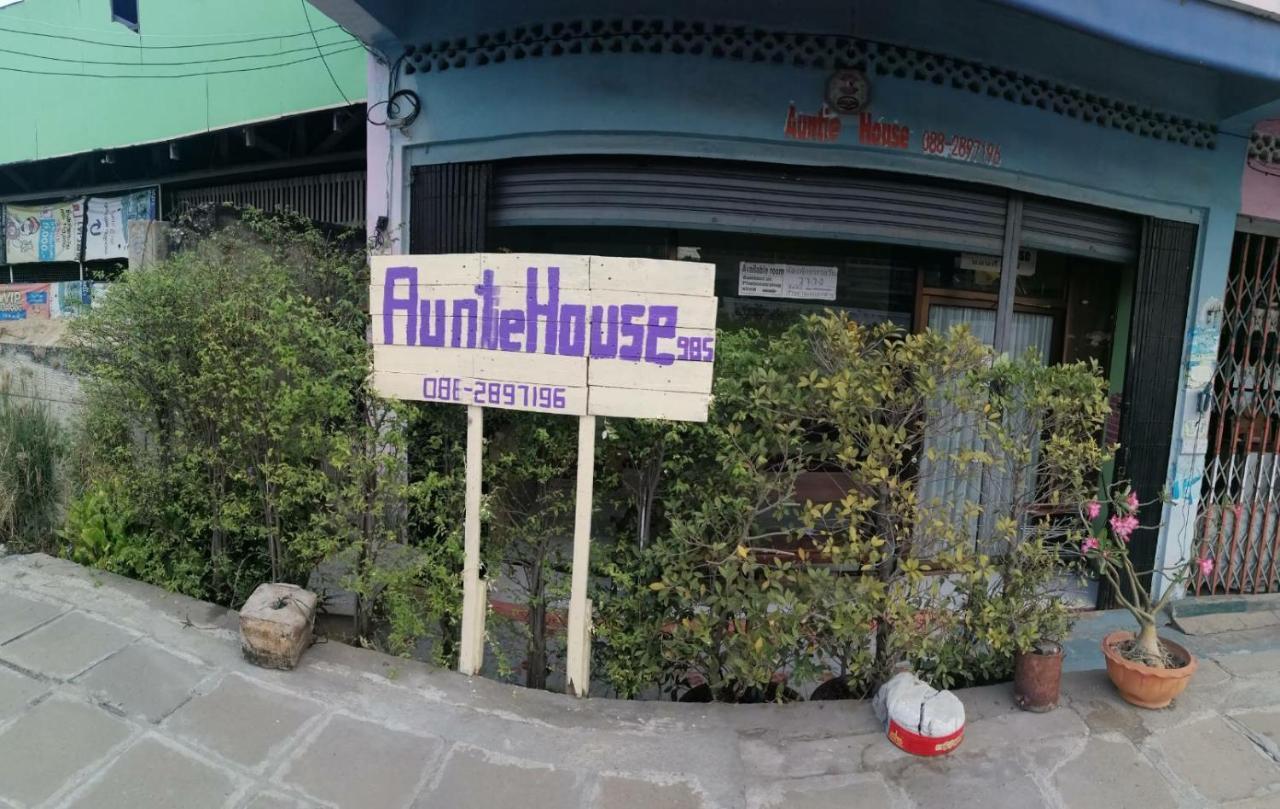 Auntie House985 Lejlighed Ayutthaya Eksteriør billede