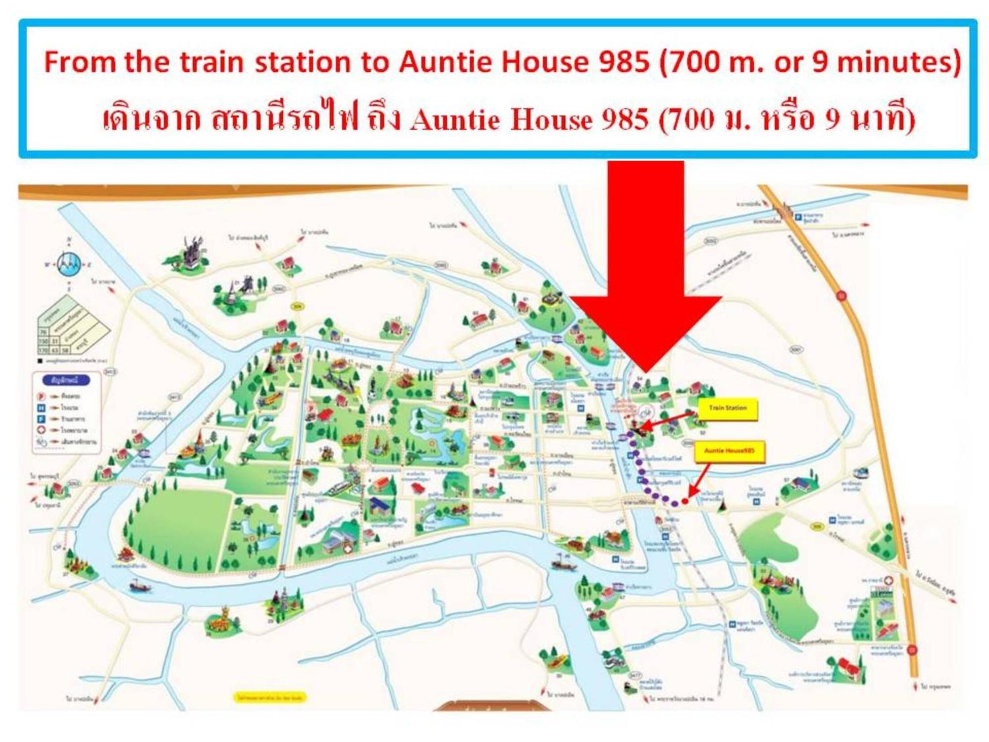 Auntie House985 Lejlighed Ayutthaya Eksteriør billede